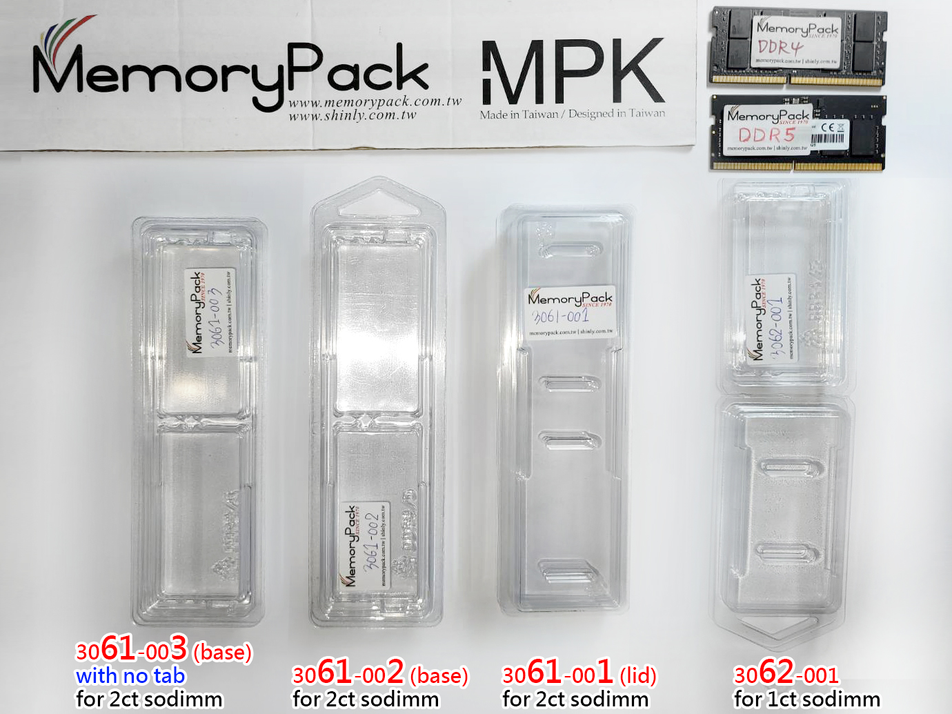sodimm ddr packaging plastic box mpk3061 mpk3062.jpg